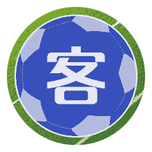 丹麦室内足球队